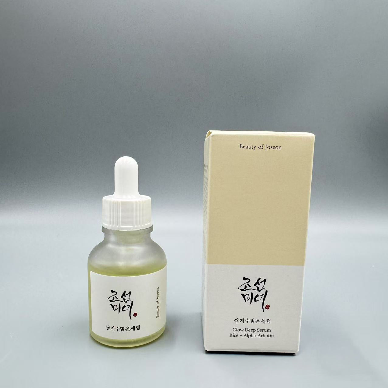 Beauty of Joseon - Routine Coreana Completa: Toner, Crema e Protezione Solare