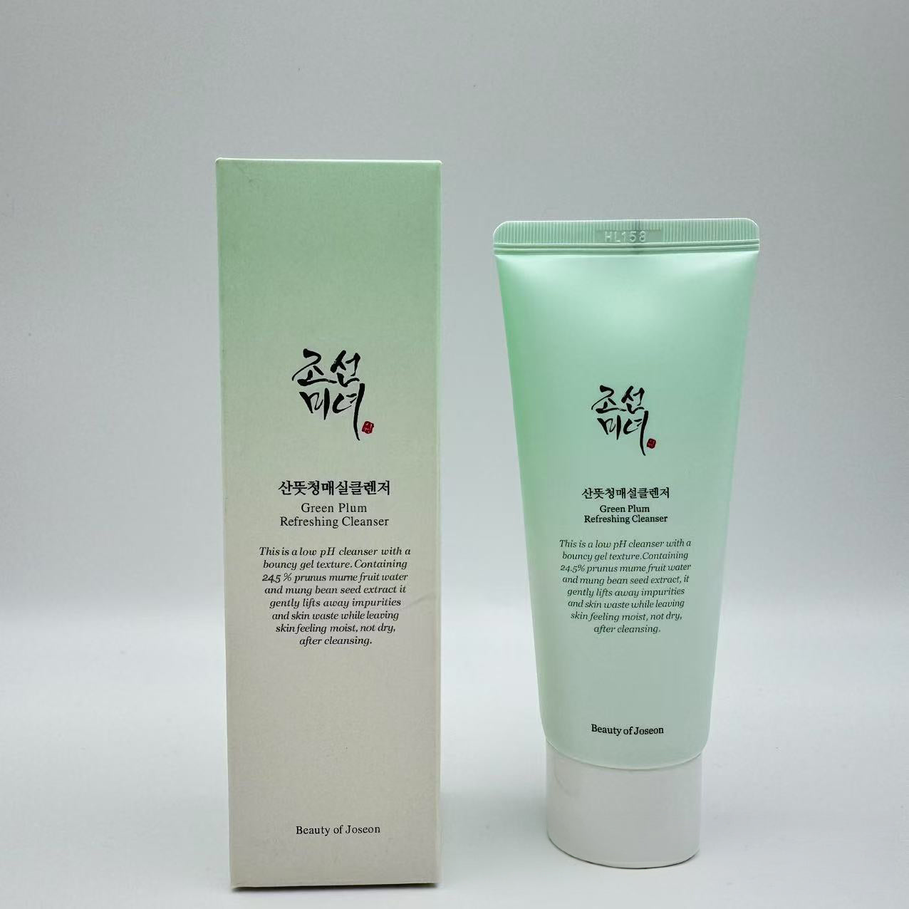 Beauty of Joseon - Routine Coreana Completa: Toner, Crema e Protezione Solare