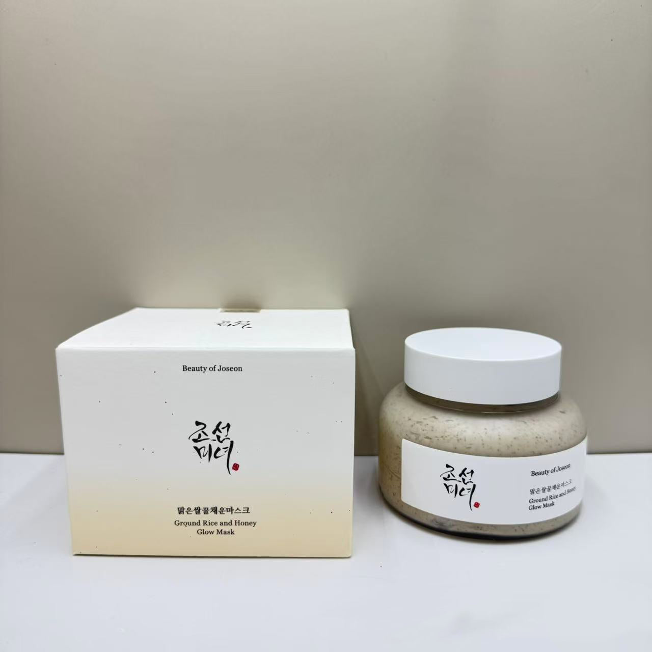 Beauty of Joseon - Routine Coreana Completa: Toner, Crema e Protezione Solare