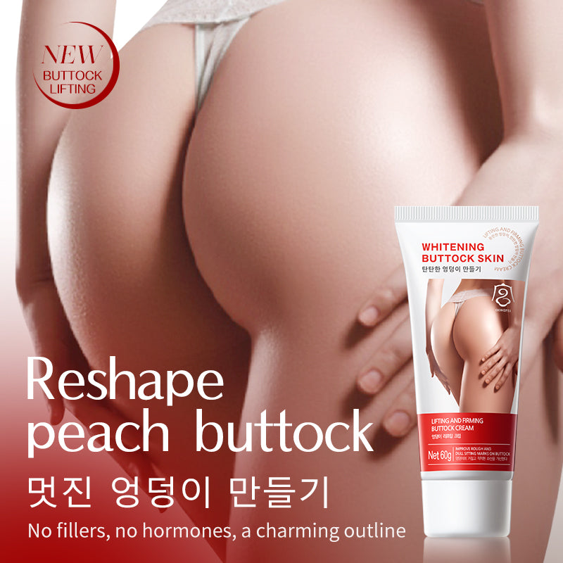 Crema GONGPEI Hip Lift & Firming (60g) – Effetto Push-Up, Rassodante e Sbiancante Glutei