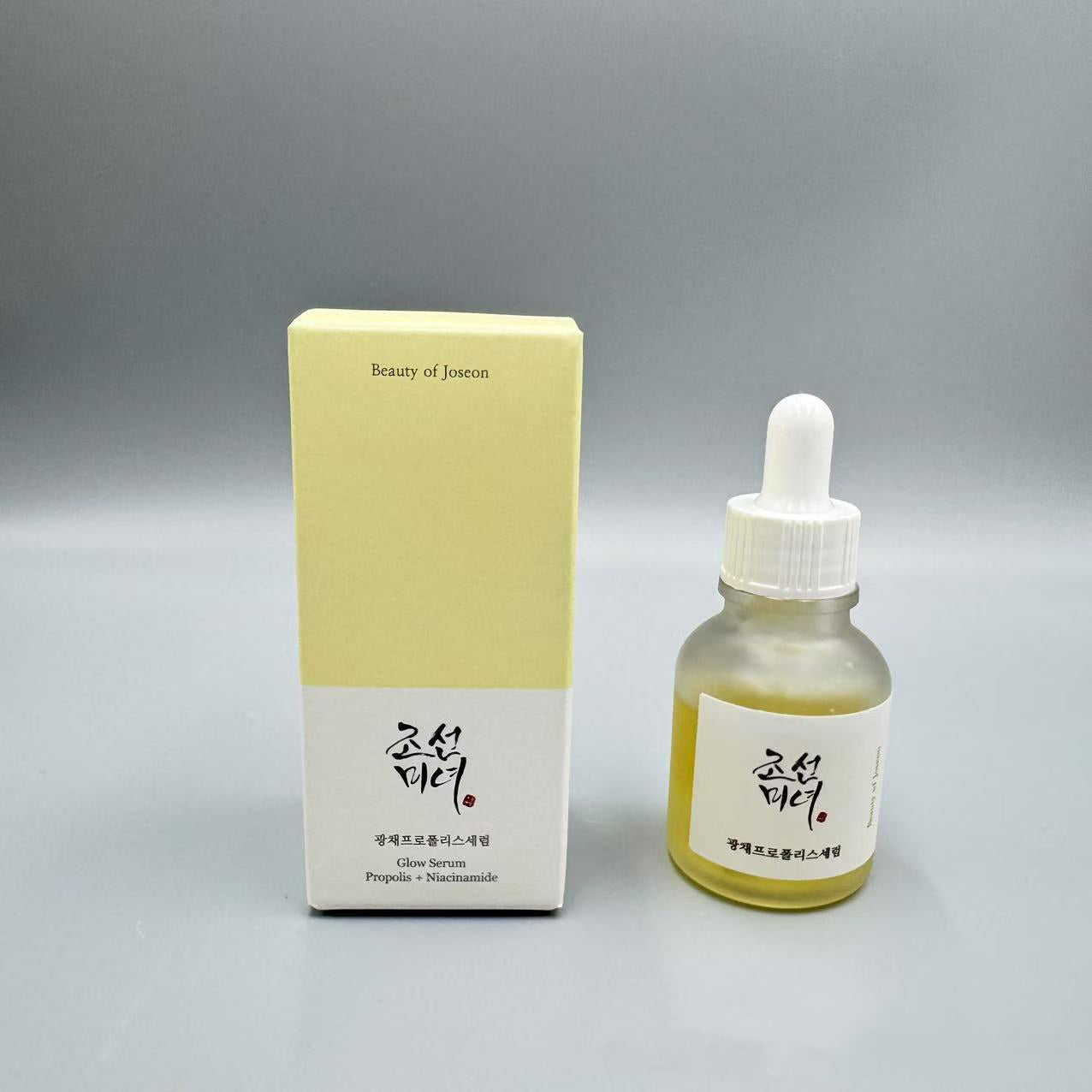 Beauty of Joseon - Routine Coreana Completa: Toner, Crema e Protezione Solare