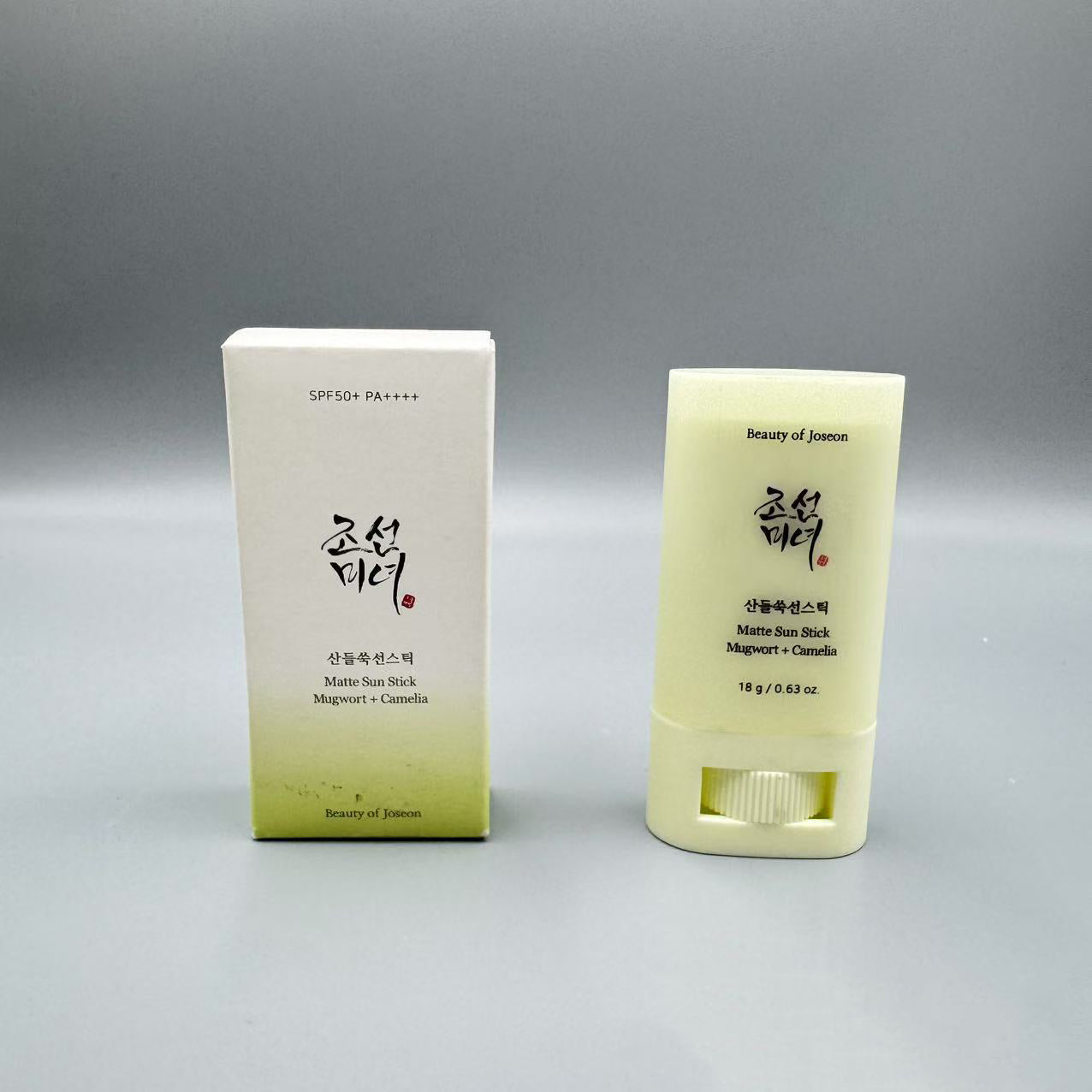Beauty of Joseon - Routine Coreana Completa: Toner, Crema e Protezione Solare