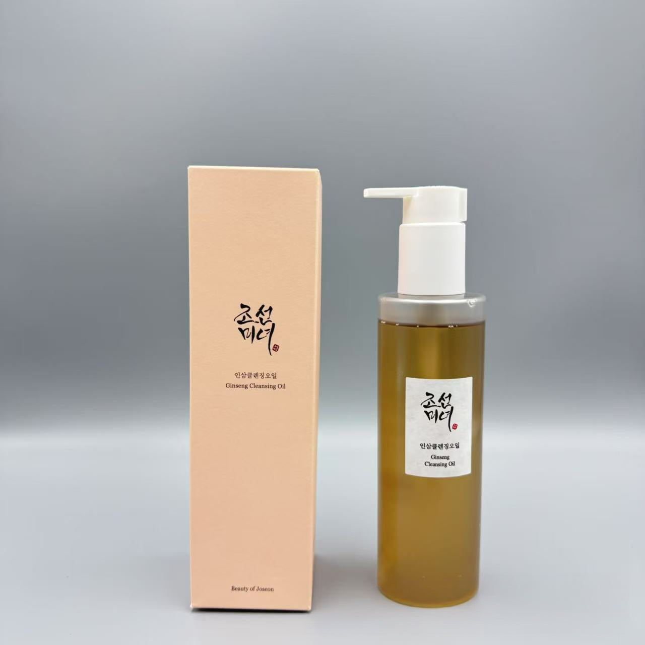 Beauty of Joseon - Routine Coreana Completa: Toner, Crema e Protezione Solare