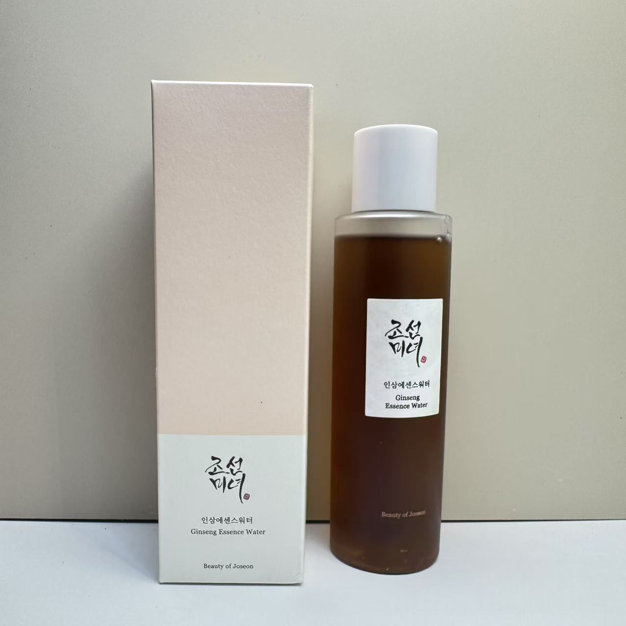 Beauty of Joseon - Routine Coreana Completa: Toner, Crema e Protezione Solare