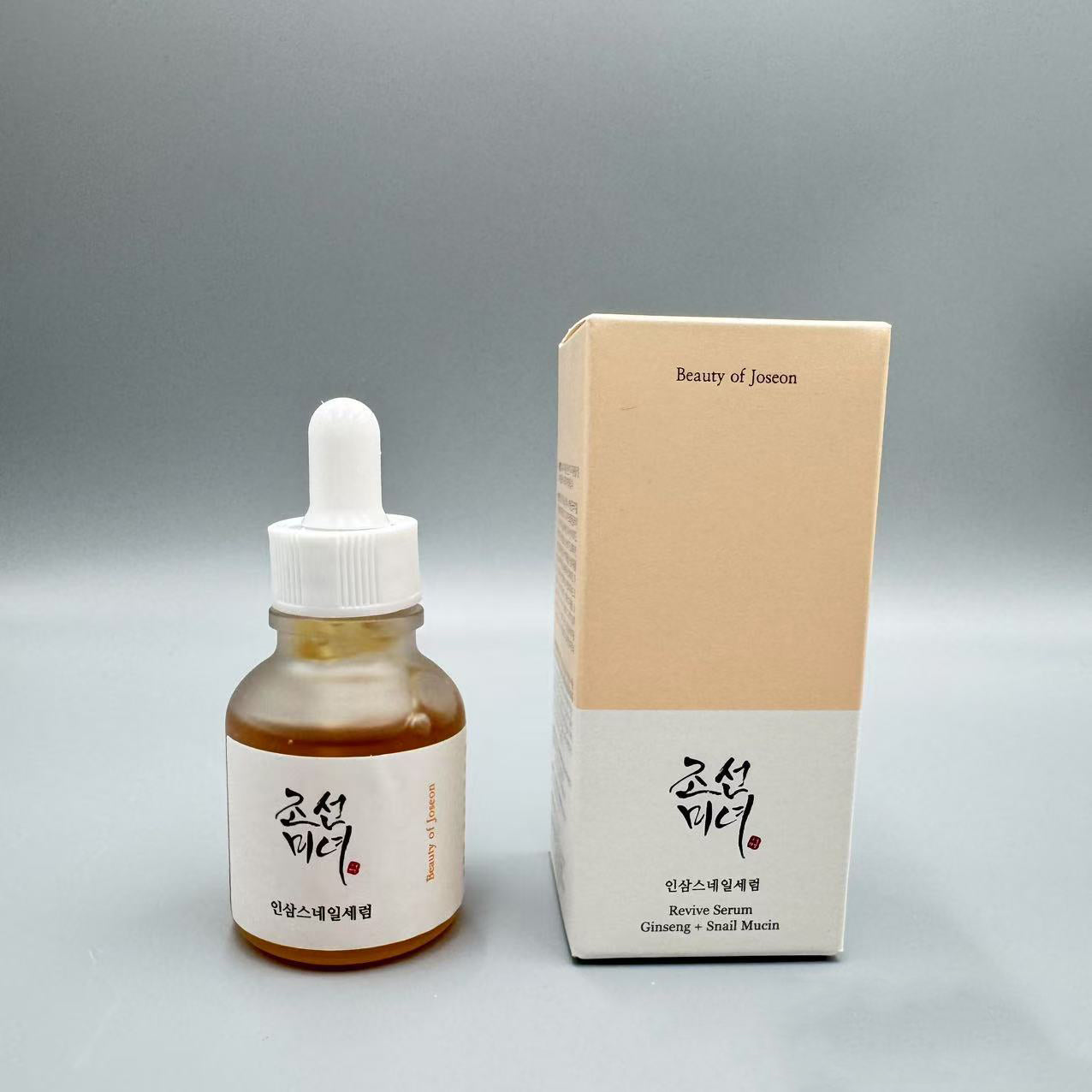 Beauty of Joseon - Routine Coreana Completa: Toner, Crema e Protezione Solare