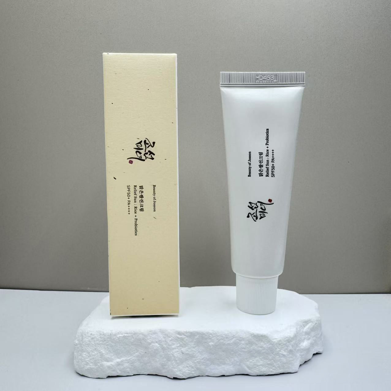 Beauty of Joseon - Routine Coreana Completa: Toner, Crema e Protezione Solare