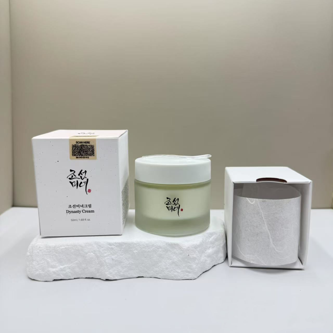 Beauty of Joseon - Routine Coreana Completa: Toner, Crema e Protezione Solare