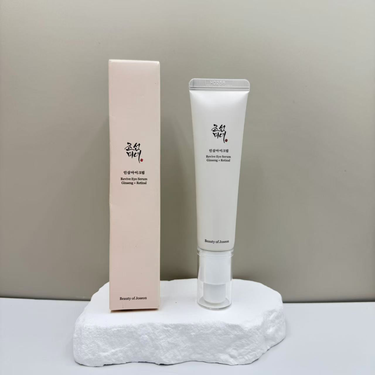 Beauty of Joseon - Routine Coreana Completa: Toner, Crema e Protezione Solare