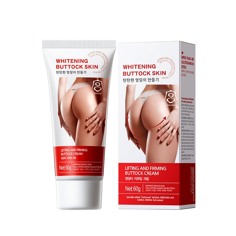 Crema GONGPEI Hip Lift & Firming (60g) – Effetto Push-Up, Rassodante e Sbiancante Glutei
